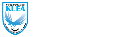 한국예술종합학교교육원주식회사
