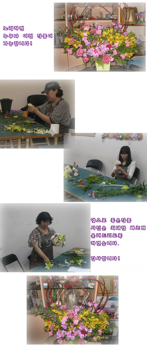 화훼2.jpg