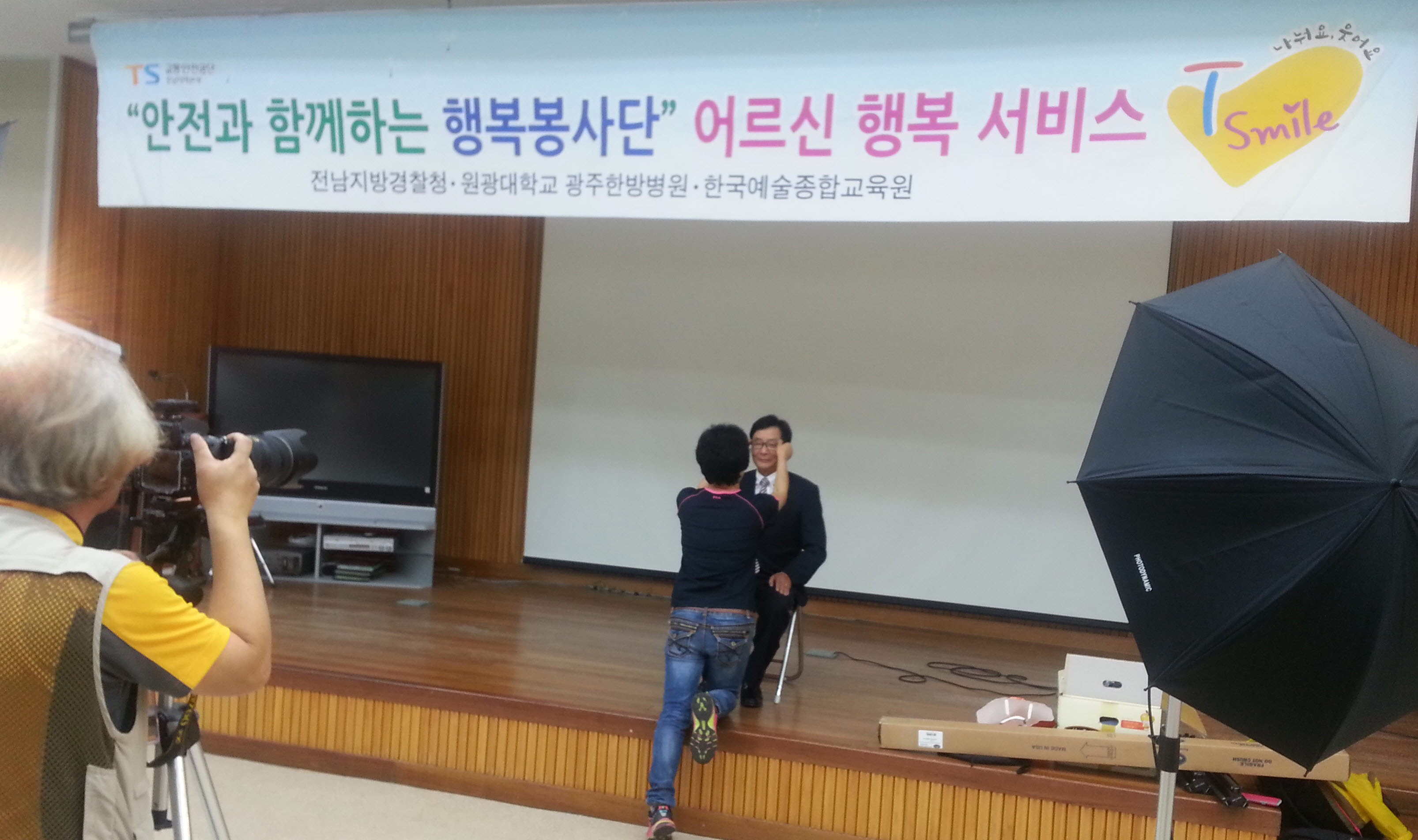 사본 -20140914_114635.jpg