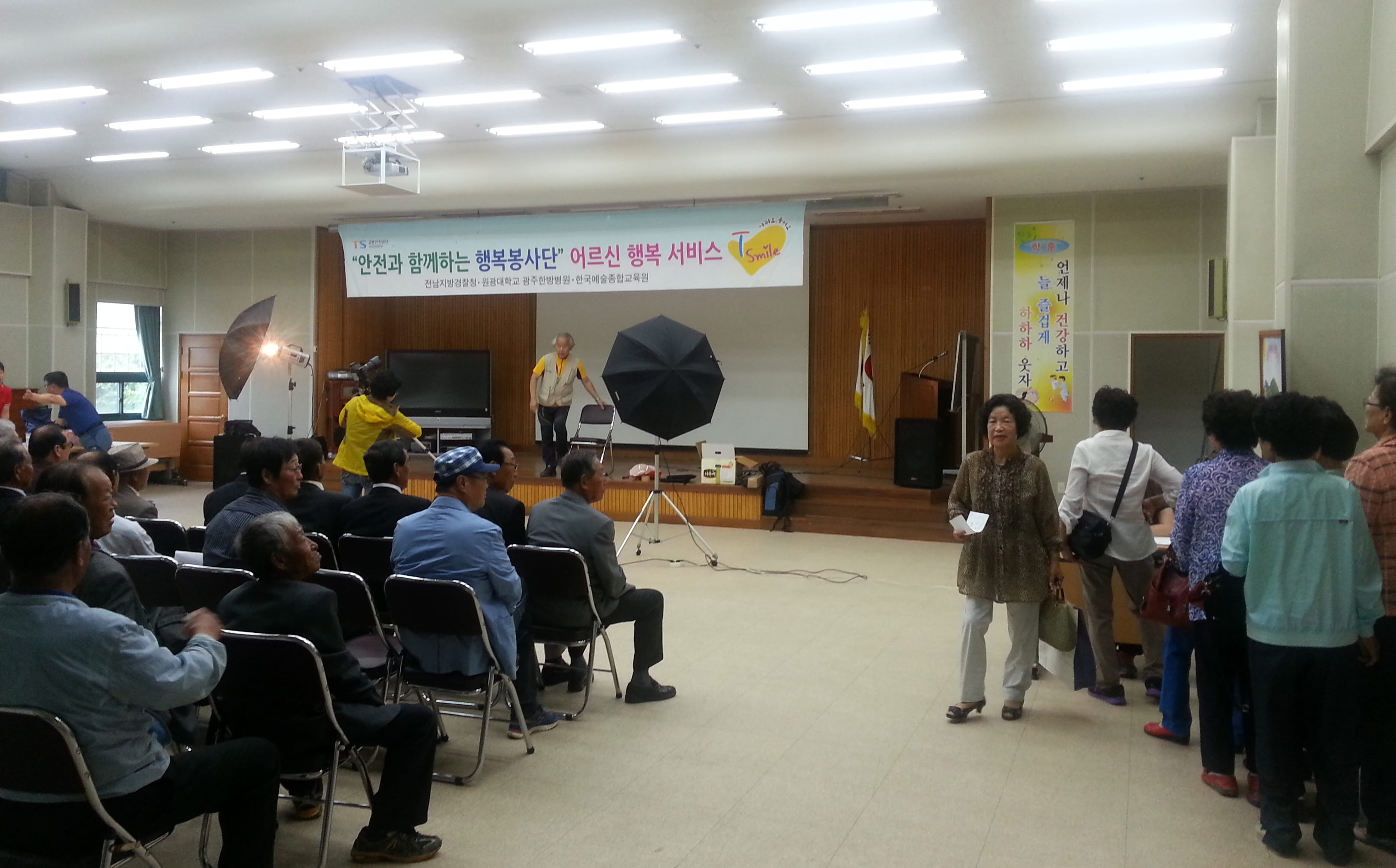 사본 -20140914_101022.jpg