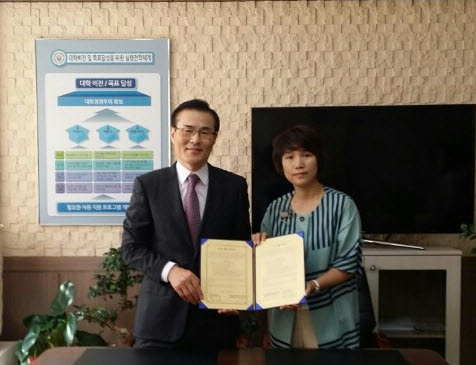 목포과학대 협약사진111.jpg