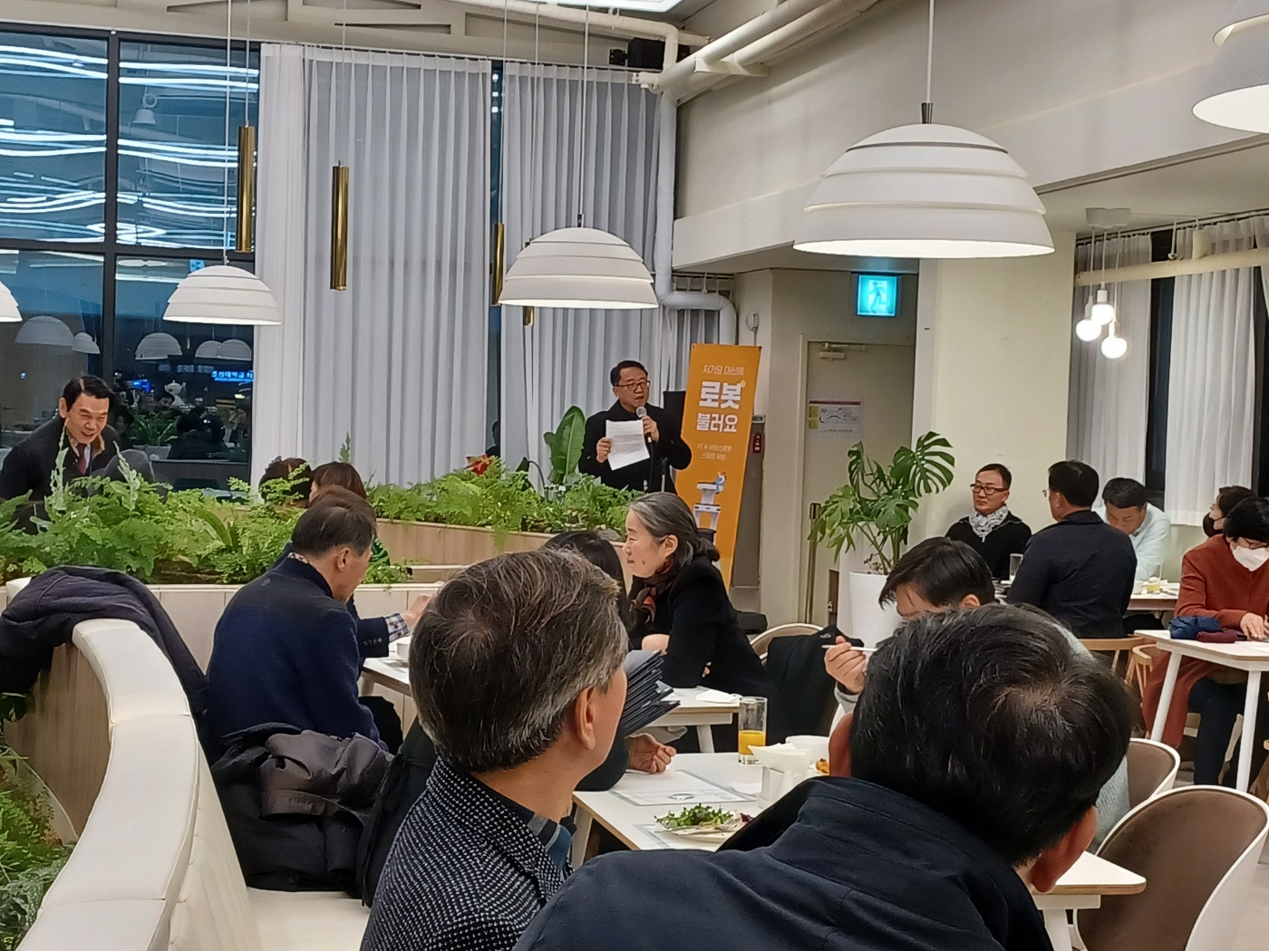 KakaoTalk_20230204_092352993_16.jpg