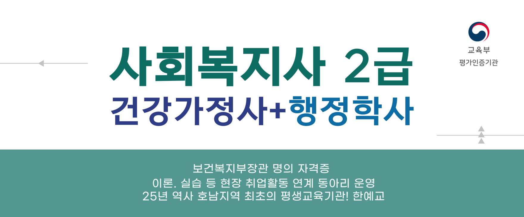 KakaoTalk_20250319_131349484_01.png