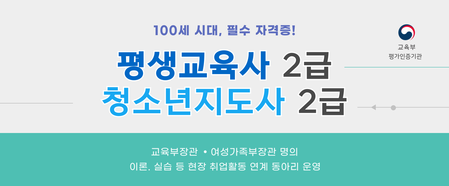 KakaoTalk_20250319_125741100_01.png