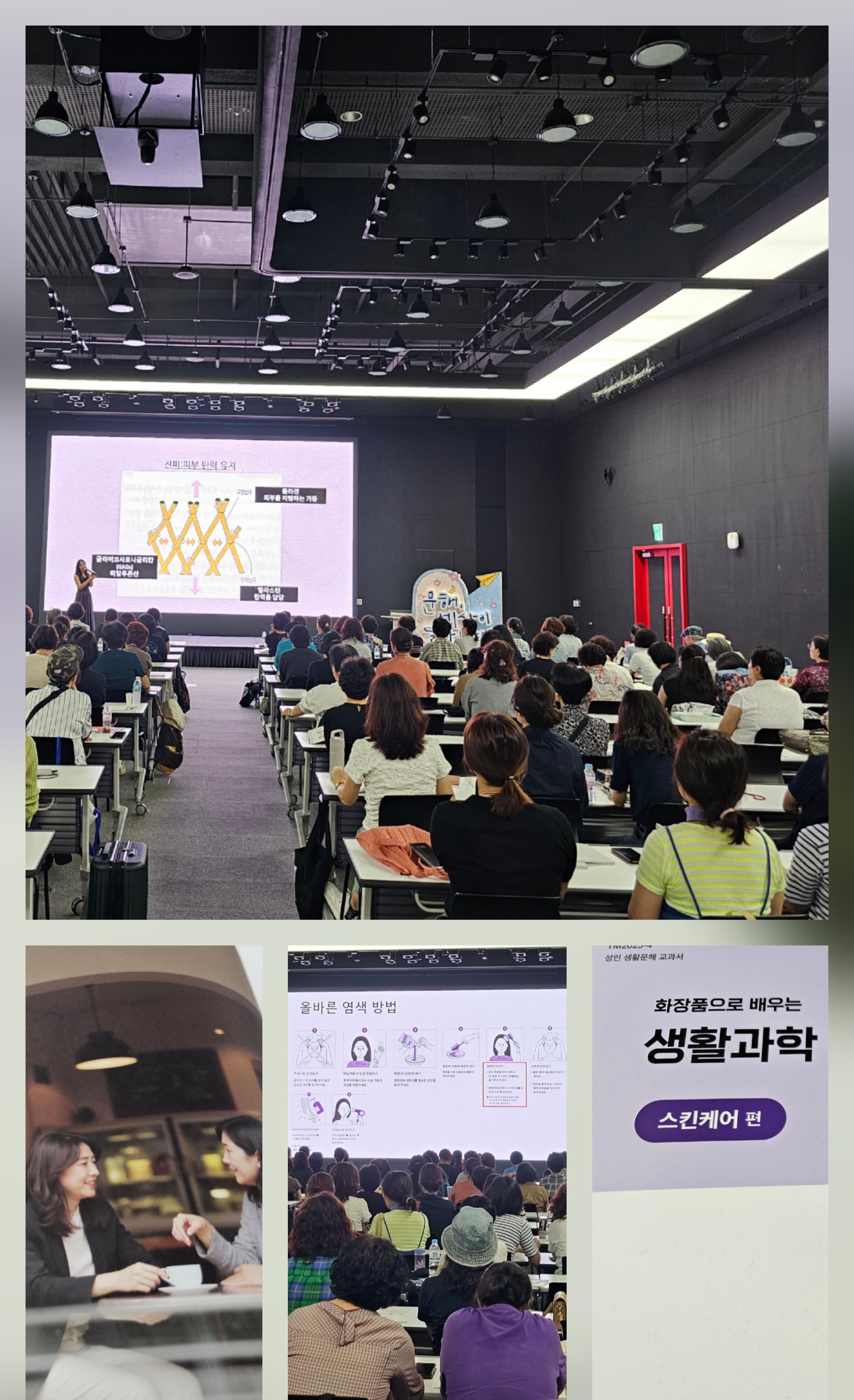 KakaoTalk_20250829_125725346.jpg