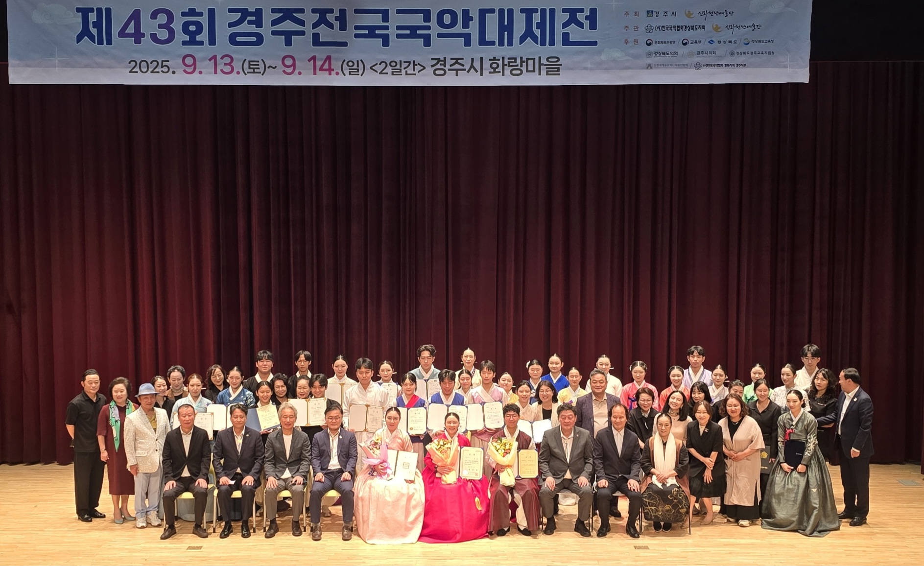 20250915_정자경 대통령상 수상 (3).jpg