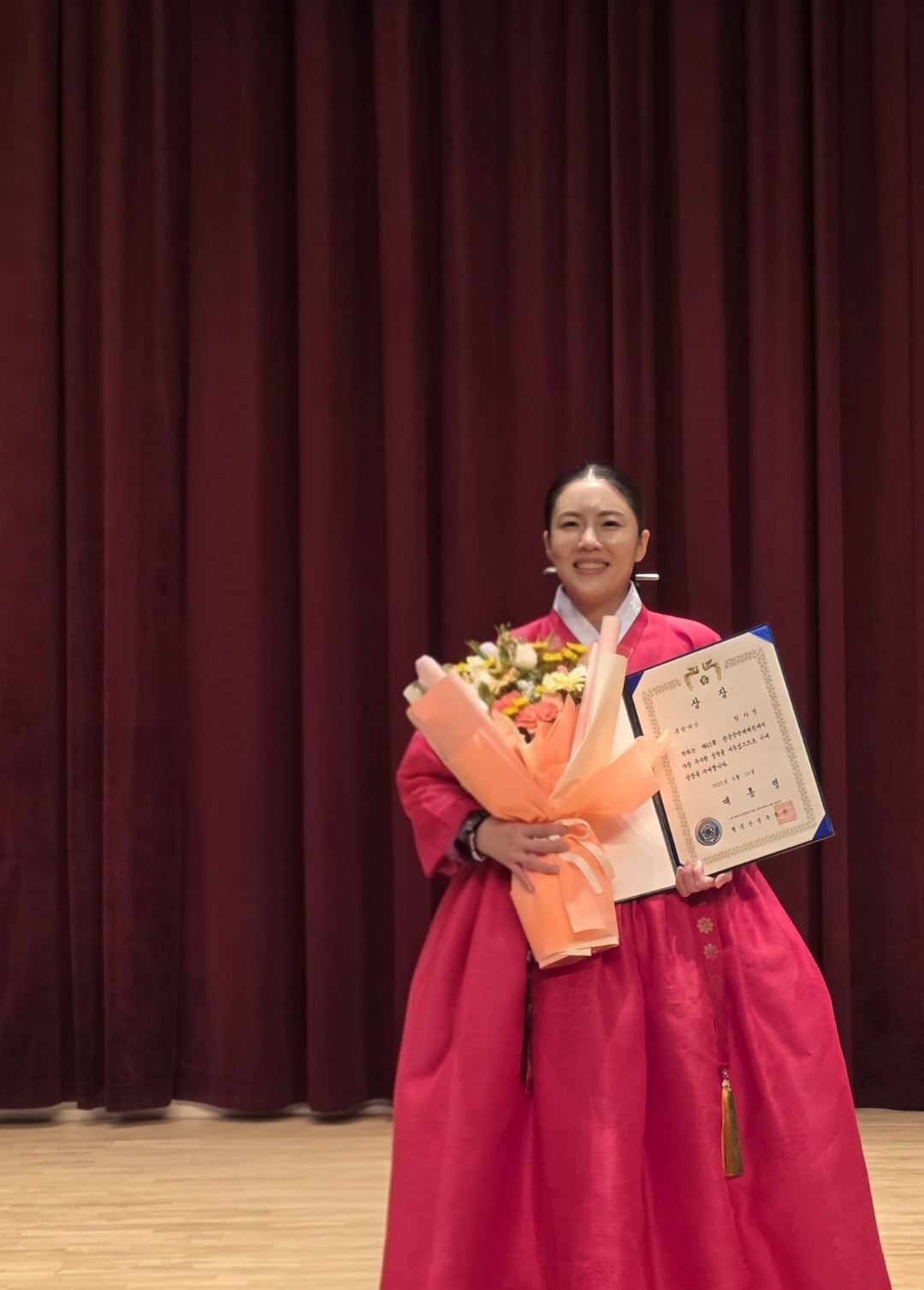20250915_정자경 대통령상 수상 (1).jpg
