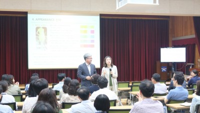 2018년 6월 서부교육청 직장교육