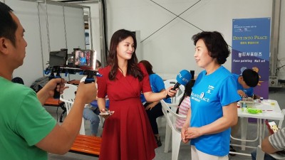 광주 세계수영선수권대회 페이스페인팅 "뷰티 서포터즈" 봉사