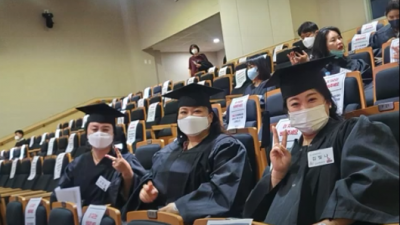 2021년 한국예술종합교육원 학위식 이모저모