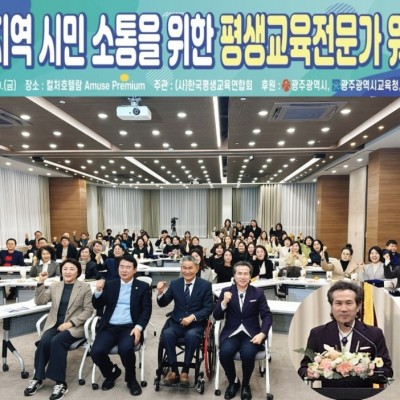 단체 사진.jpg