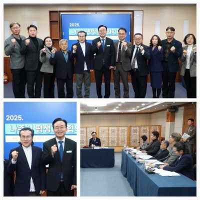 KakaoTalk_20250319_142633551.jpg