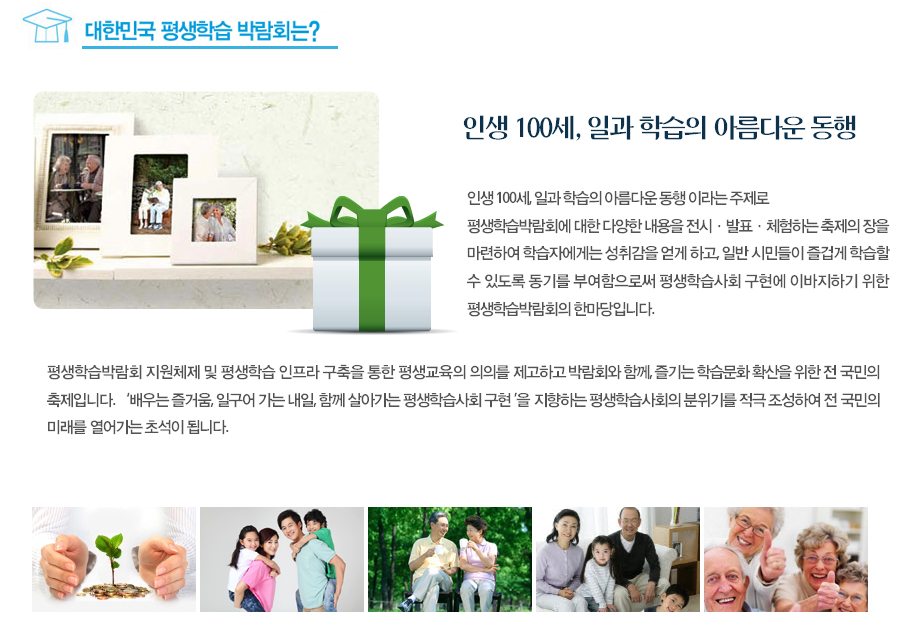 안내.bmp