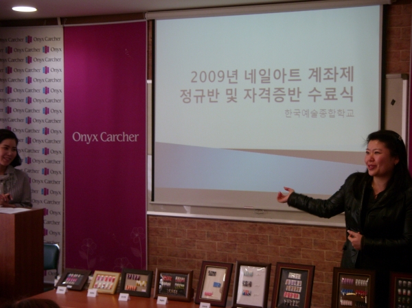 김이졸다 (4).JPG