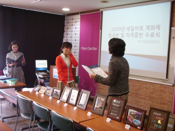 장려상이소림 (1).JPG