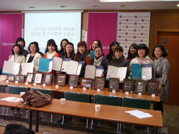 수료생전체사진 (2).JPG