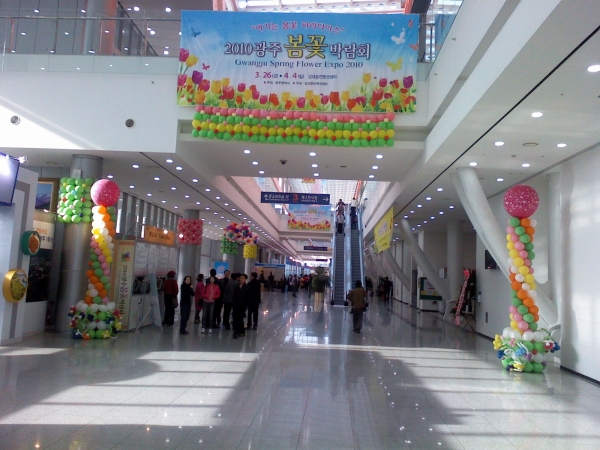 박람회이모저모.jpg (10).jpg