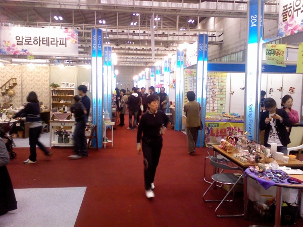 박람회이모저모.jpg (7).jpg