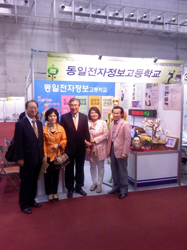 2010청소년진로박람회 (26).jpg