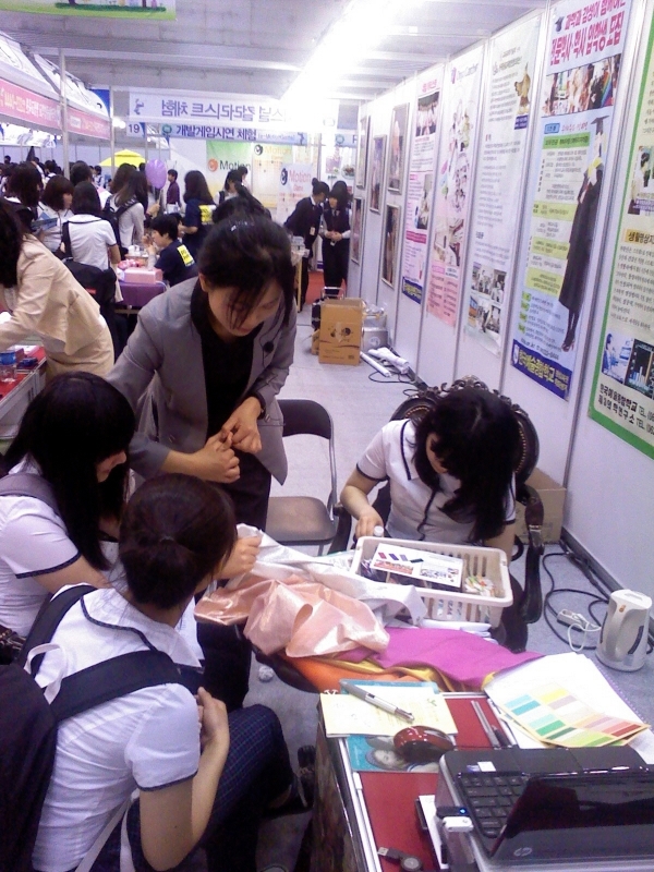2010청소년진로박람회 (3).jpg