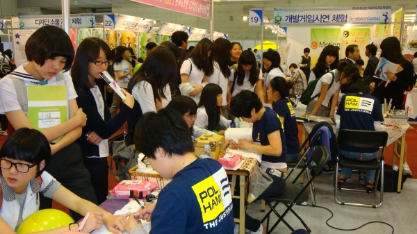 청소년진로직업박람회 (31).JPG