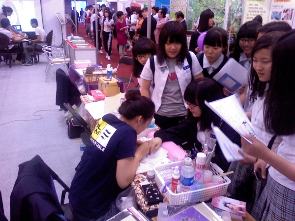 2010청소년진로박람회 (18).jpg