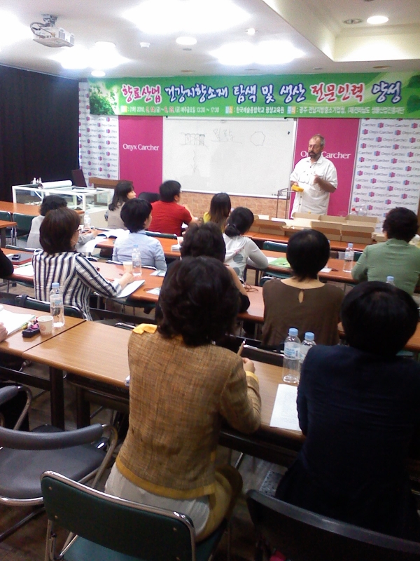 꿀초빈도림 (3).jpg