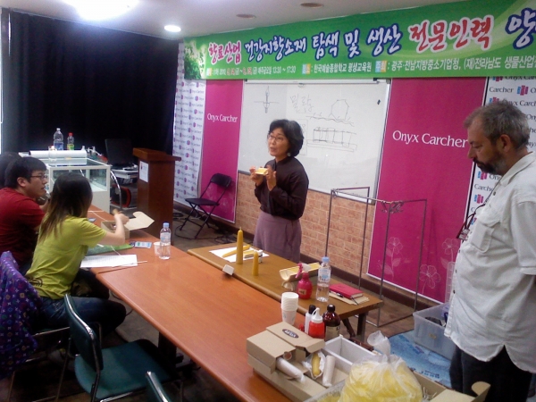 꿀초빈도림 (8).jpg