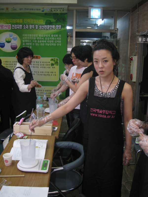 향초,아로마비누 (8).jpg