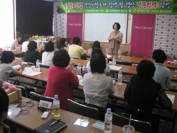 향초,아로마비누 (2).jpg