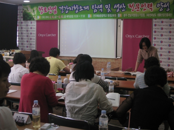 향초,아로마비누 (4).jpg