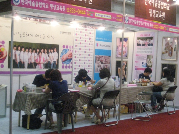 공예대전 (12).jpg