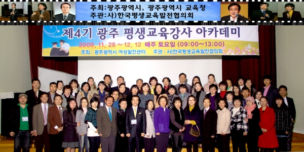 FN259519-1 사본.jpg