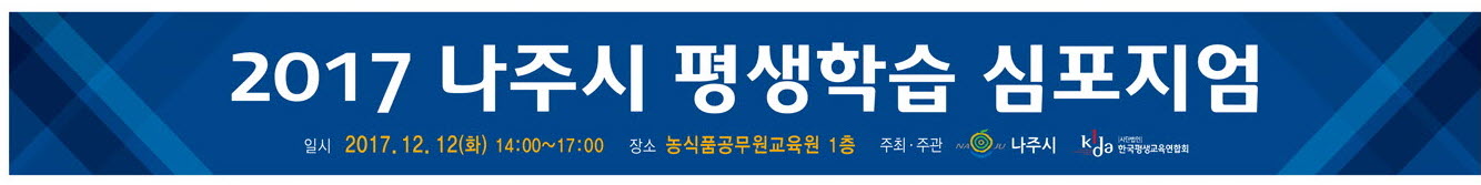사본 -사본 -KakaoTalk_20171208_131348817.jpg