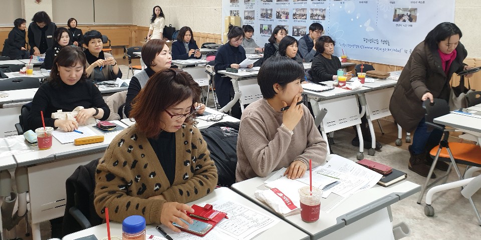 KakaoTalk_20190109_175926324.jpg