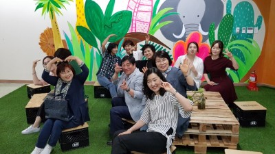 청소년지도사 1기 청소년시설 탐방과 기능 & 광주청소년을 위한 토른