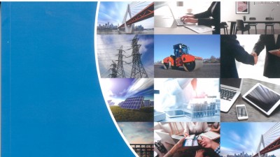 2019 광주광역시 여성경제인 기업소개- 한국예술종합교육원