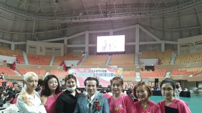 제31회 광주광역시장배 미용예술경기대회 수상