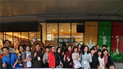 2019년 대만 평생학습 기관방문(중국문화대학 진흥교육부, 평생학습센터)