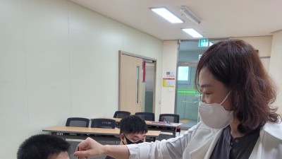 동구 장애인 복지관 아로마 수업