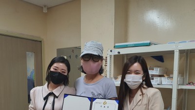 동구 장애인 복지관 네일수업 수료식