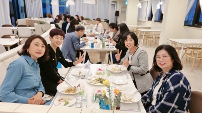 남부대 교육대학원 아로마 특강