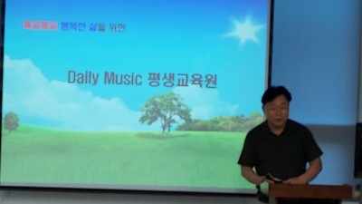 한예교 ceo club