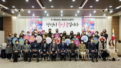 광주네일엑스포&뷰티교류전[대회장 서동균교수]