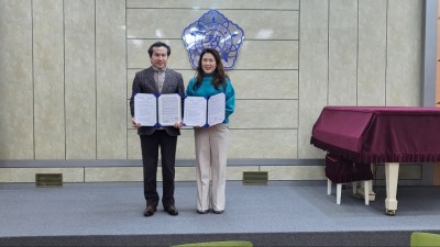 한국학원총연합회 광주광역시지회 업무협약 MOU 체결