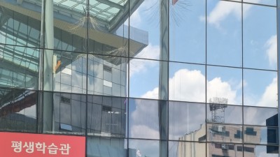 평생30기 평생학습도시 프로그램 탐방 &quot;순천평생학습관 낙안읍성편&quot;
