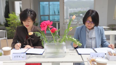 광주전남지방병무청과 한국예술종합교육원, 컬쳐호텔람 업무협약