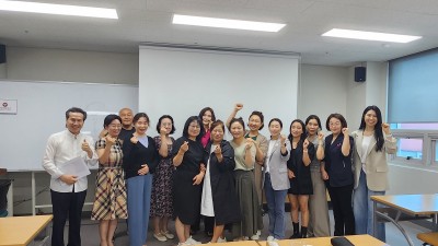 희망리턴패키지 &quot;뷰티산업 인력양성교육&quot;