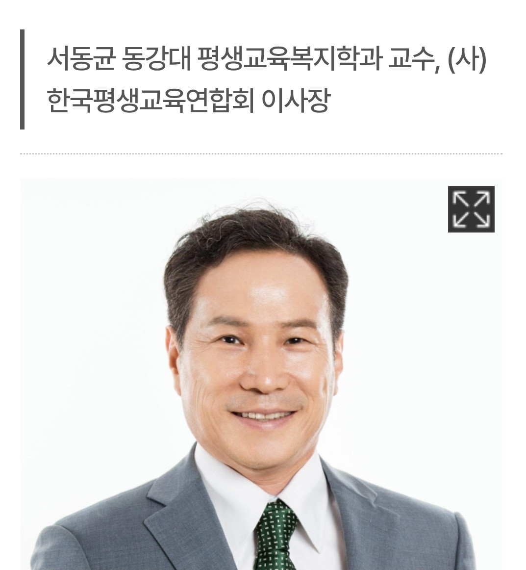사본 - KakaoTalk_20261016_092603861.jpg
