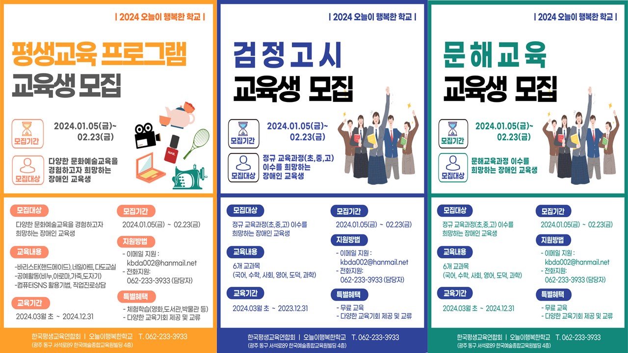 프레젠테이션1.jpg